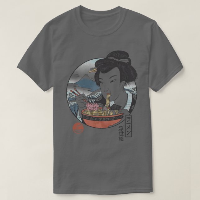 T-shirt Un goût du Japon (Design devant)