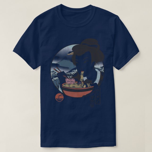 T-shirt Un goût du Japon (Design devant)