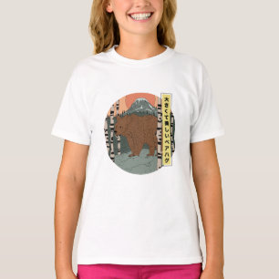 T-shirt Un gros câlin d'ours beau et grand