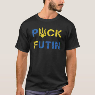 T-shirt Un Mème Anti Poutine Drôle, Je Suis Aux Côtés De L