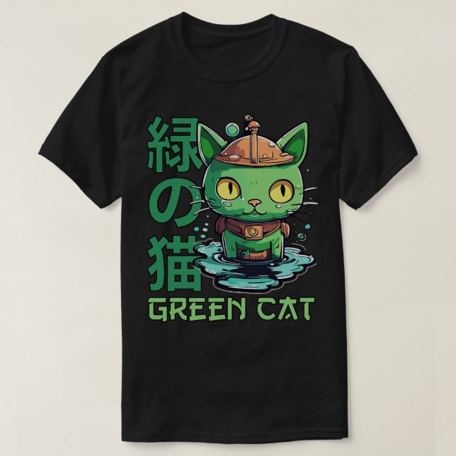 T-shirt un petit dessin animé de chat vert (Design devant)