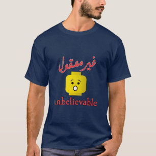 T-shirt UNBELIEVABLE LE Arabe English Art - FOSSEZ-LE - FO