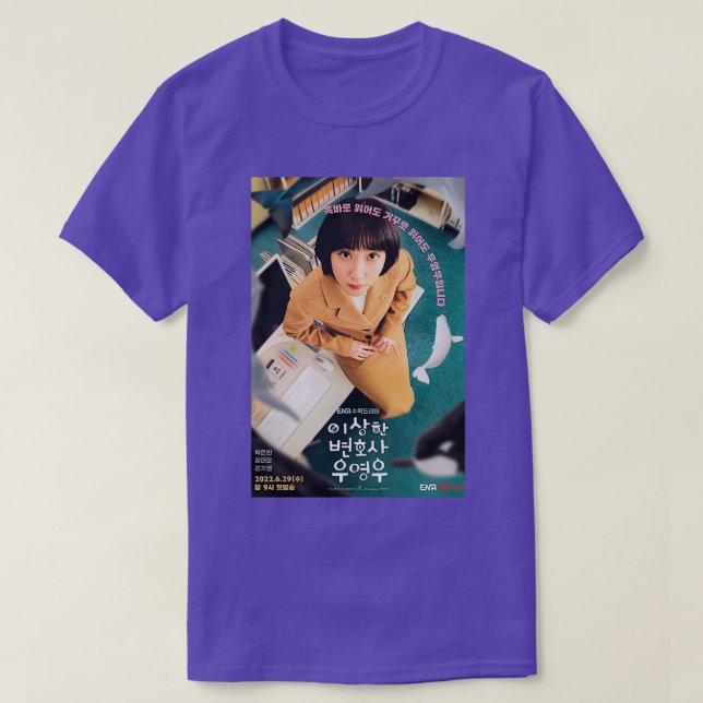 T-shirt unbin As Woo YoungWoo (Design devant)