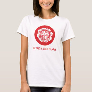 T-shirt Une fleur de soulagement du Japon du monde