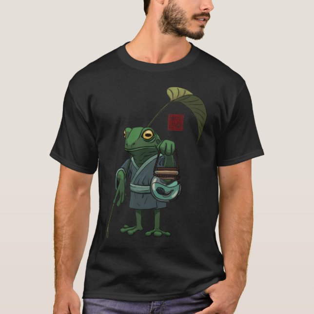 T-shirt Une Grenouille Et Son Fils (Devant)