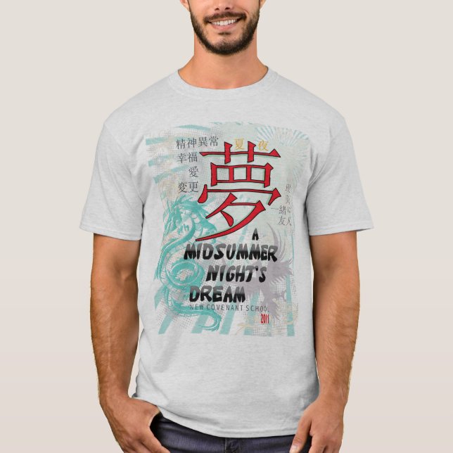 T-shirt Une songe d'une nuit d'été (Devant)