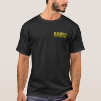 UNIFORME DE COMBATTANTS DU DÉPARTEMENT D'INCENDIE