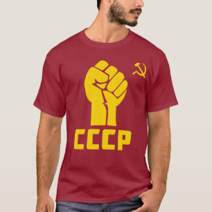 T-shirt Union Soviétique CCCP Main Puissante Du Communisme