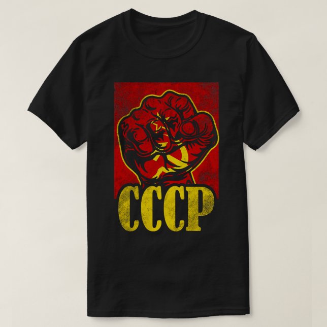 T-shirt Union soviétique CCCP URSS communisme Fist Hammer  (Design devant)