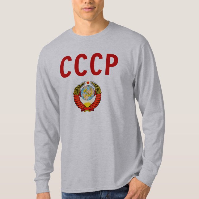T-shirt Union Soviétique de CCCP URSS avec l'emblème (Devant)