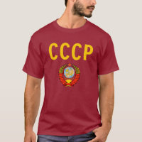 Union soviétique du CCCP avec Emblème de l'État.