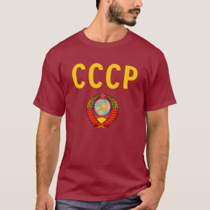 T-shirt Union soviétique du CCCP avec Emblème de l'État.