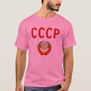 T-shirt Union soviétique du CCCP - communiste