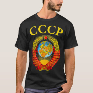 T-shirt Union soviétique Emblème URSS URSS CCCP 