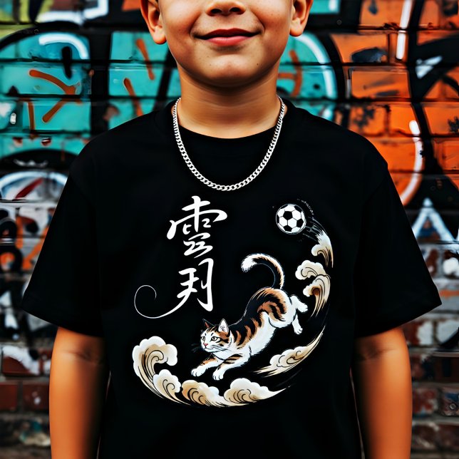 T-shirt Unique Japanese Cat soccer - Gift for Cat Lovers  (Créateur téléchargé)