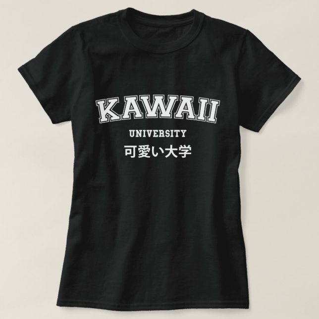 T-shirt UNIVERSITÉ KAWAII (Design devant)