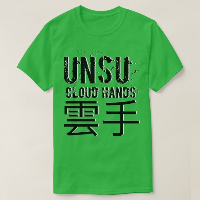 T-shirt Unsu Cloud Hands Shotokan Kata Design karaté s kar (Design devant)