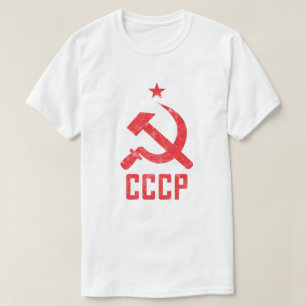 T-shirt URSS rétro des années 80 CCCP Union Soviétique 