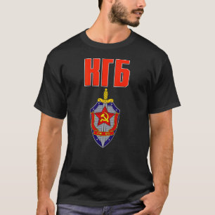 T-shirt URSS Russie russe KGB Logo Retour imprimé