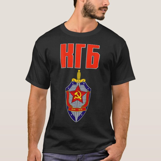 T-shirt URSS Russie russe KGB Logo Retour imprimé (Devant)