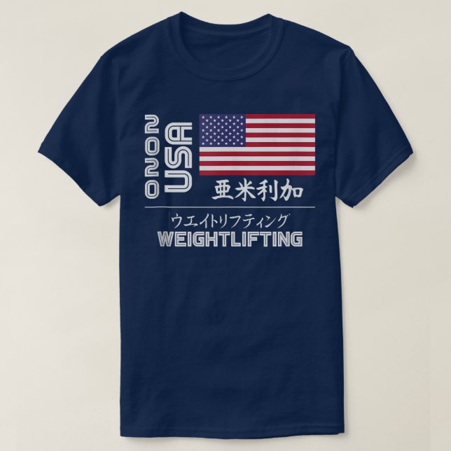 T-shirt USA 2020 Hausse-poids Amérique Japon Tokyo United  (Design devant)