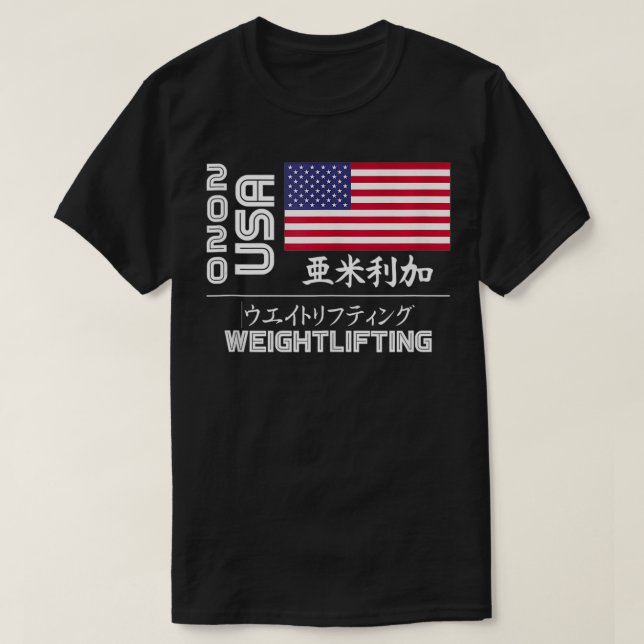 T-shirt USA 2020 Hausse-poids Amérique Japon Tokyo United (Design devant)