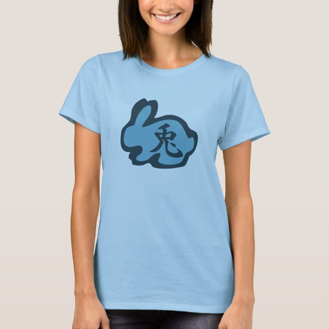 T-shirt Usagi veut dire le lapin (Devant)