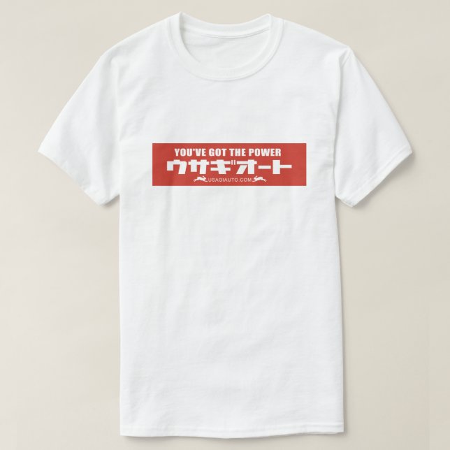 T-shirt USAGIAUTO T-Shirts　Japanese Letter 3 (Design devant)
