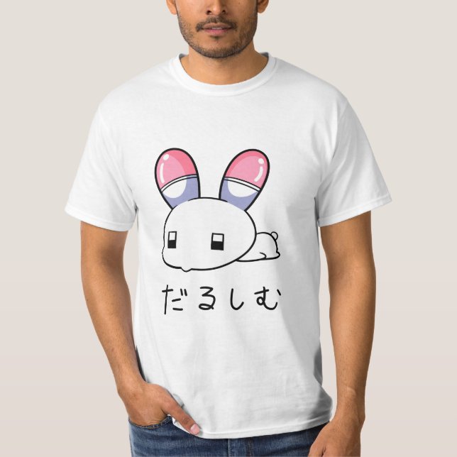 T-shirt USATAN darushimu (Devant)
