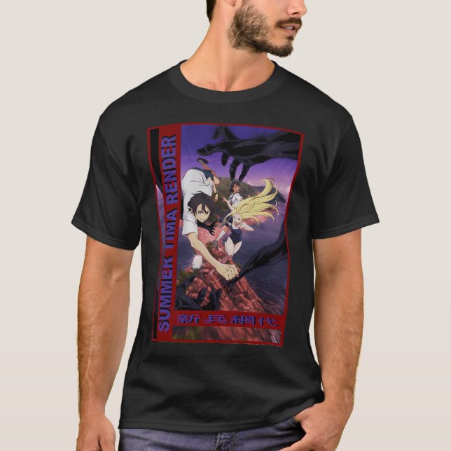 T-shirt USHIO KOFUNE SUMMER TIMA RENDER-tRYQq (Devant)