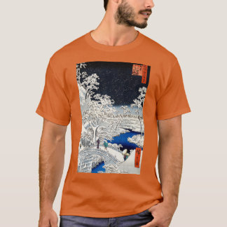 T-shirt Utagawa Hiroshige Meguro Drum Bridge et Sunset Hi