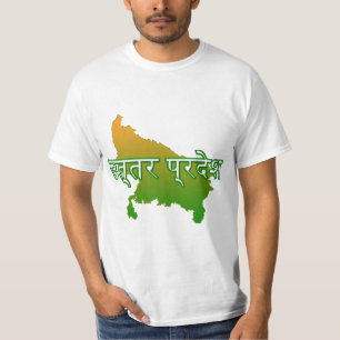 T-shirt Uttar Pradesh