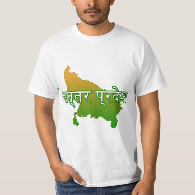 T-shirt Uttar Pradesh (Devant)