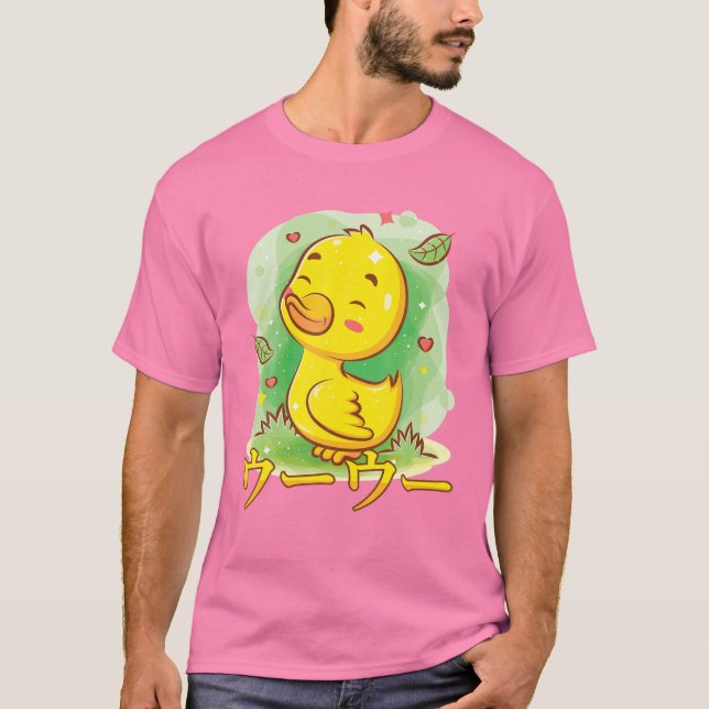 T-shirt Uwu - Cute Kawaii Anime Duck - Otaku Japanese Aest (Devant)