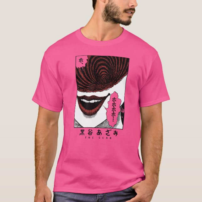 T-shirt Uzumaki L'Affiche Scar (Devant)