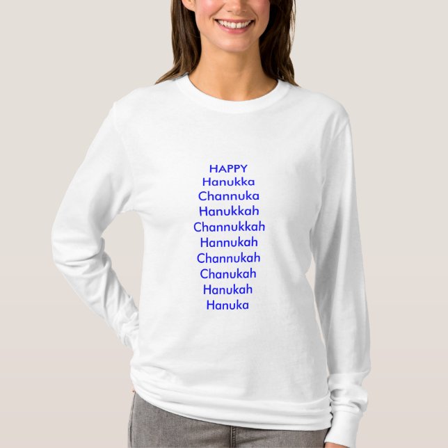 T-shirt Vacances, heureuses, humour, hanukka, chanuka, (Devant)