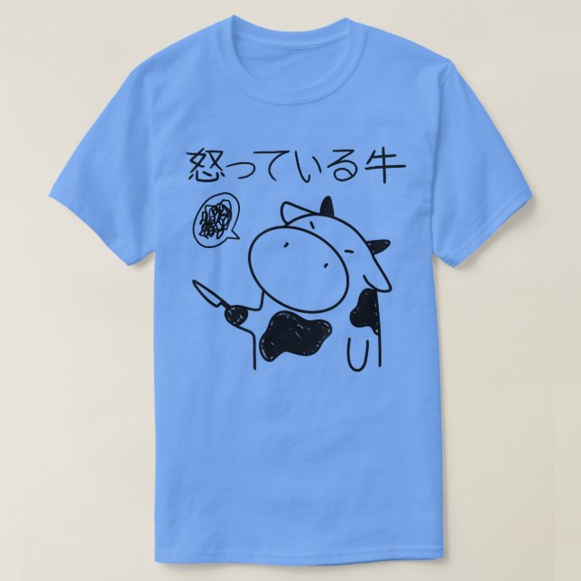 T-shirt Vache tenant couteau Japonais vache en colère Mang (Design devant)