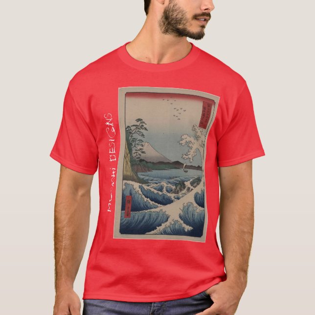 T-shirt Vague de Fuji de conceptions de Musashi (Devant)