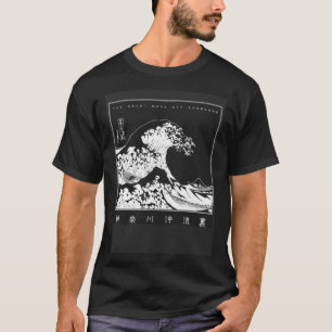 T-shirt Vague de Kanagawa Hokusai Japonais Petit
