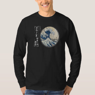 T-shirt Vague École Ancienne Japonaise Kanagawa La Grande