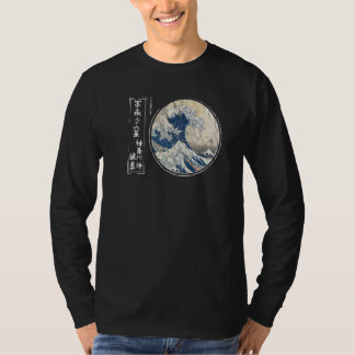 T-shirt Vague École Ancienne Japonaise Kanagawa La Grande