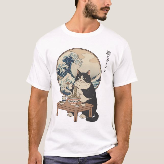 T-shirt Vague japonaise Chat mangeant Ramen Art drôle (Devant)