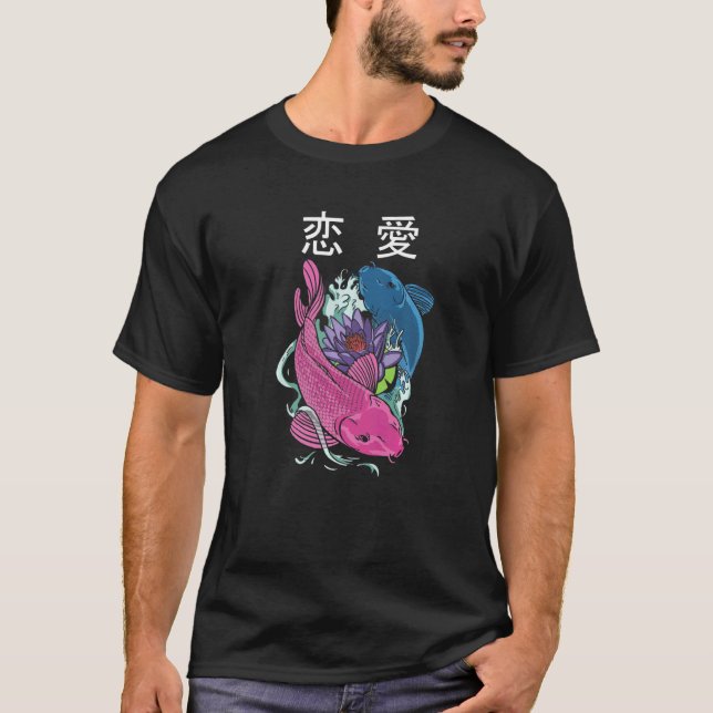 T-shirt Vaporwave Aesthetic 恋愛 Koi Fish Yin and Yang (Devant)