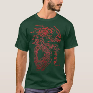 T-shirt Vaporwave Dragon japonais rétro - Art japonais 111