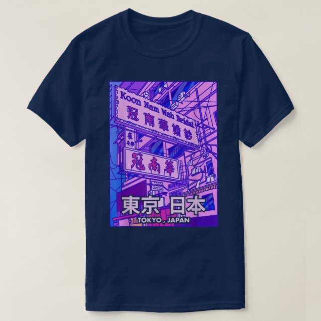 T-shirt Vaporwave esthétique japonaise Streetwear Tokyo Ja (Design devant)