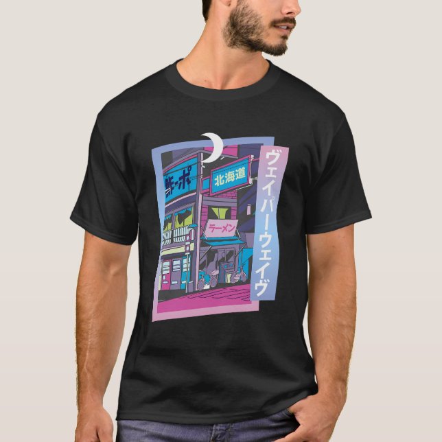 T-shirt Vaporwave esthétique japonaise Style Visual Art El (Devant)