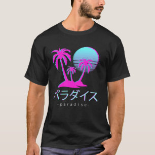 T-shirt Vaporwave esthétique Otaku Japonais Paradis couche
