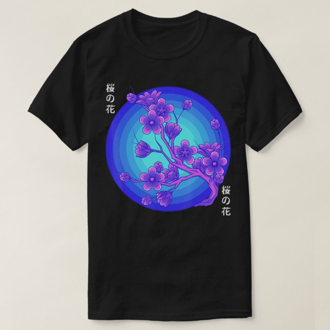 T-shirt Vaporwave Japonaise Sakura Cherry Blossom Arbre Fê (Design devant)
