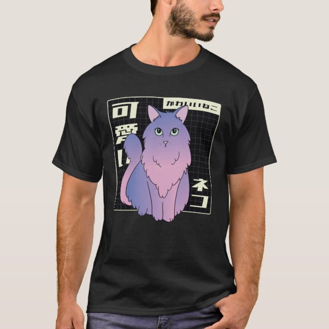 T-shirt Vaporwave Synthwave Japonais 80s 90s Retro Cat (Devant)