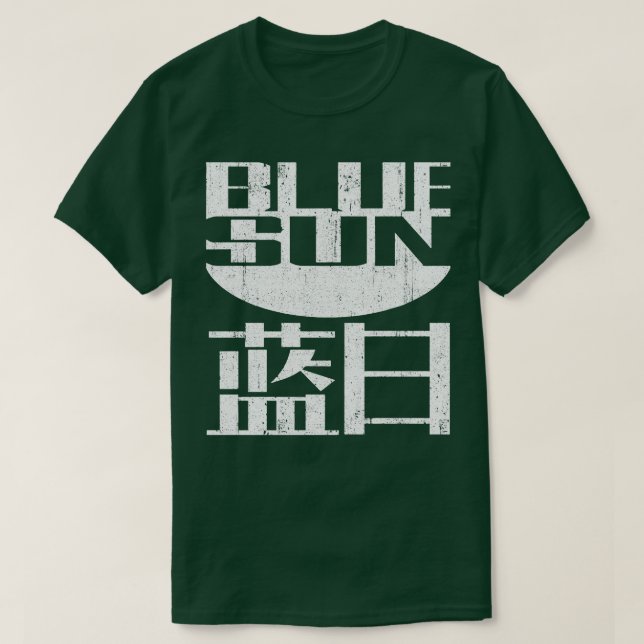 T-shirt Variante de la société Blue Sun (Design devant)